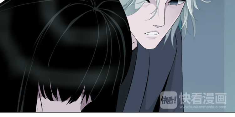 Điêu Khắc - Chapter 7 - Trang 45