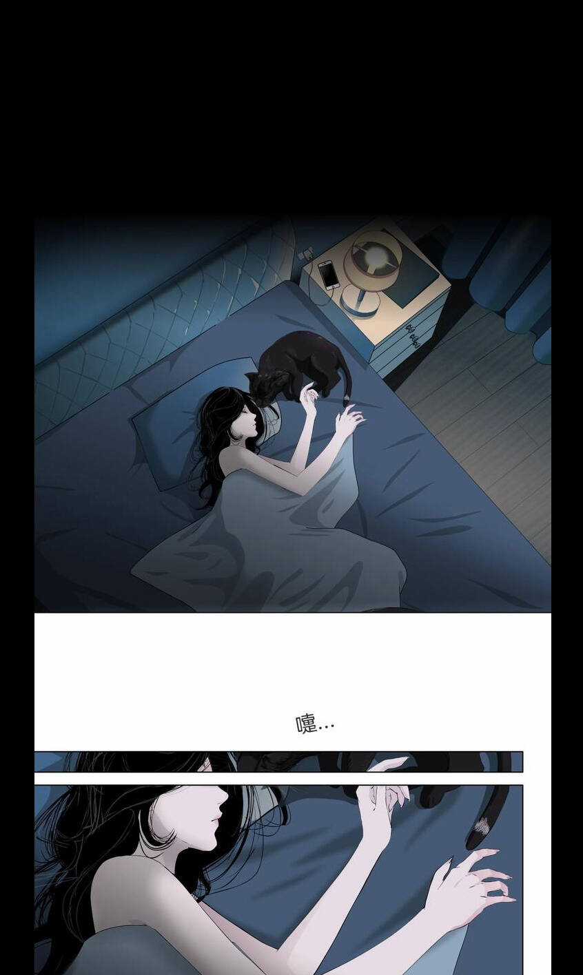 Điêu Khắc - Chapter 78 - Trang 9