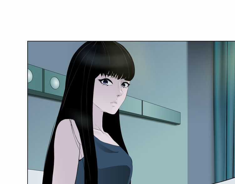 Điêu Khắc - Chapter 8 - Trang 17