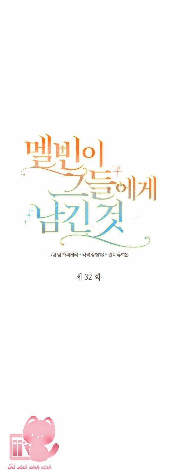 Điều Melvin Để Lại - Chapter 32 - Trang 11