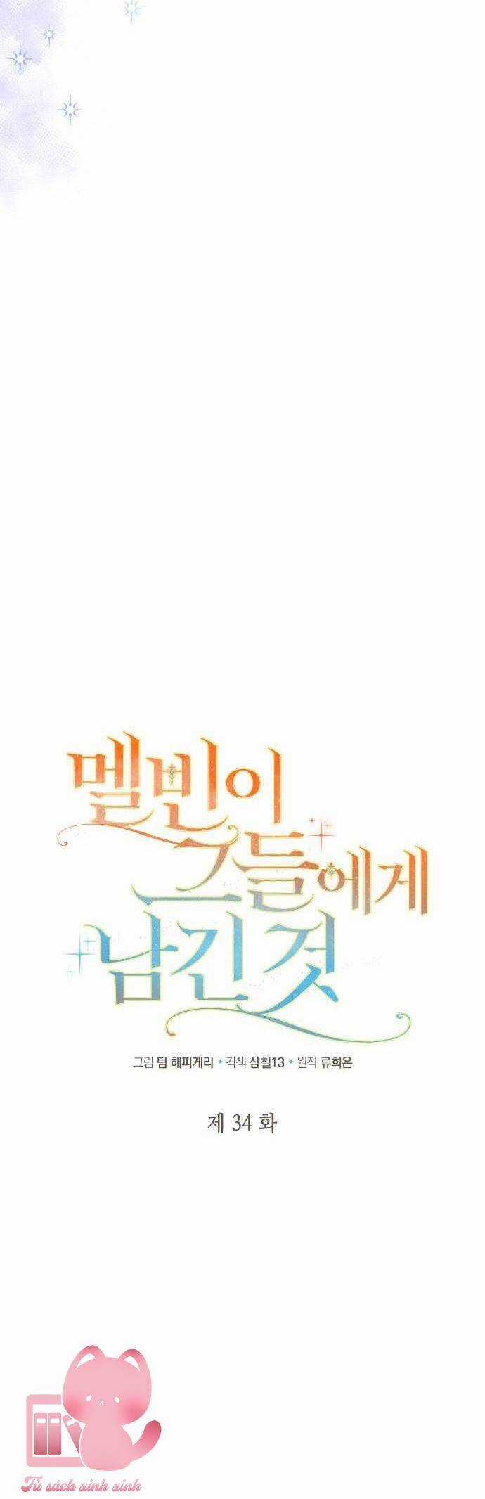 Điều Melvin Để Lại - Chapter 34 - Trang 31