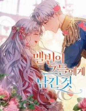 Đọc truyện Điều Melvin Để Lại