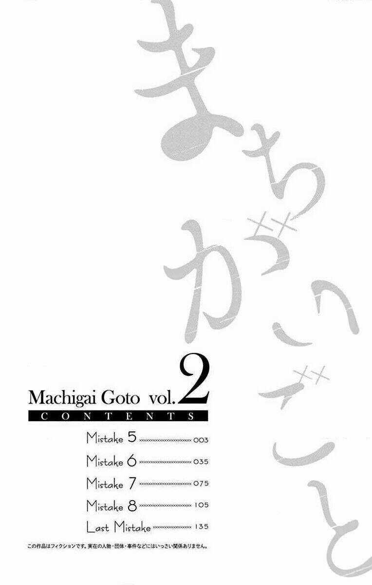 Điều Sai Trái - Chapter 5 - Trang 7