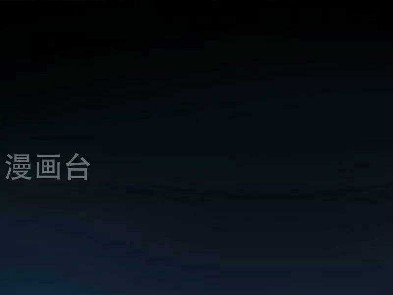 Diệu Thủ Cuồng Y - Chapter 226 - Trang 17