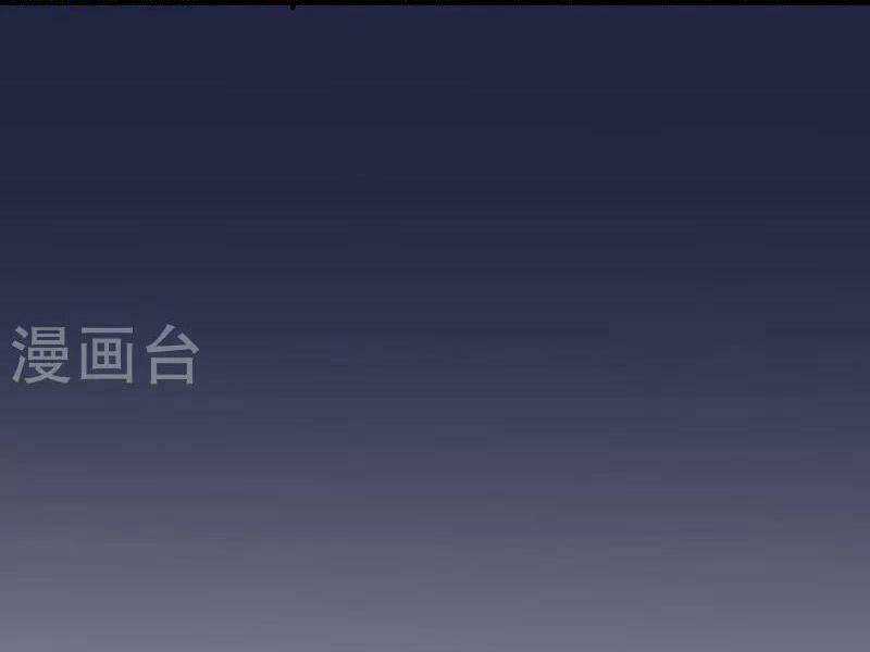 Diệu Thủ Cuồng Y - Chapter 227 - Trang 25