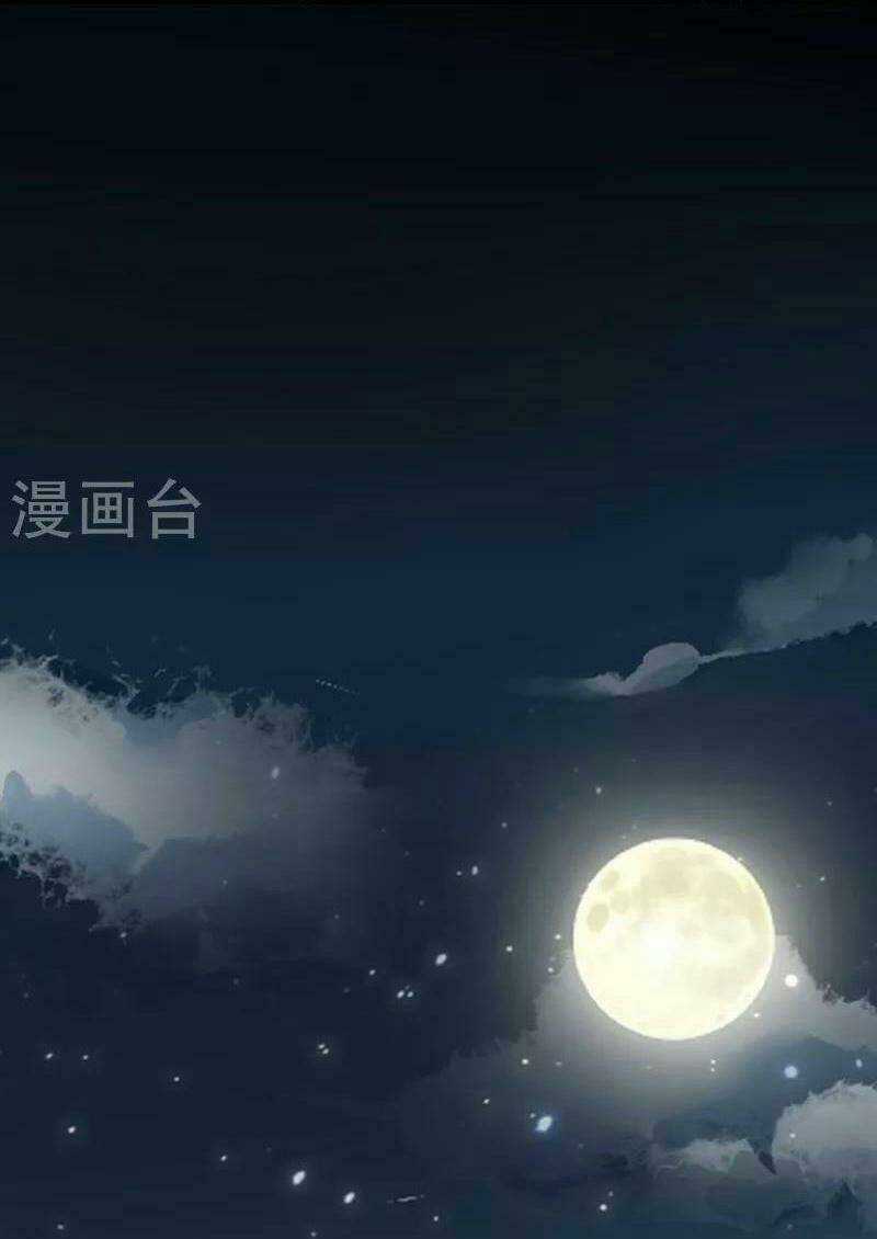 Diệu Thủ Cuồng Y - Chapter 229 - Trang 17