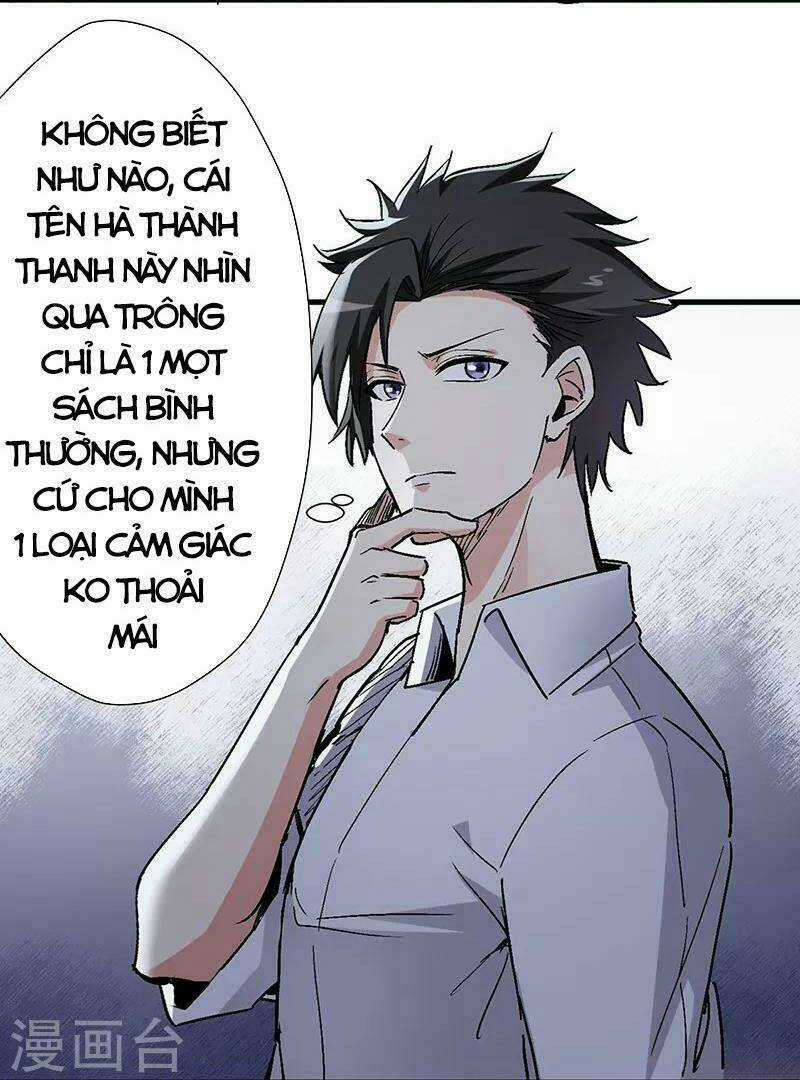 Diệu Thủ Cuồng Y - Chapter 232 - Trang 17