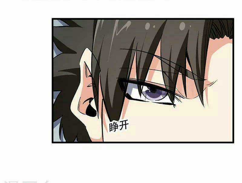 Diệu Thủ Cuồng Y - Chapter 233 - Trang 3