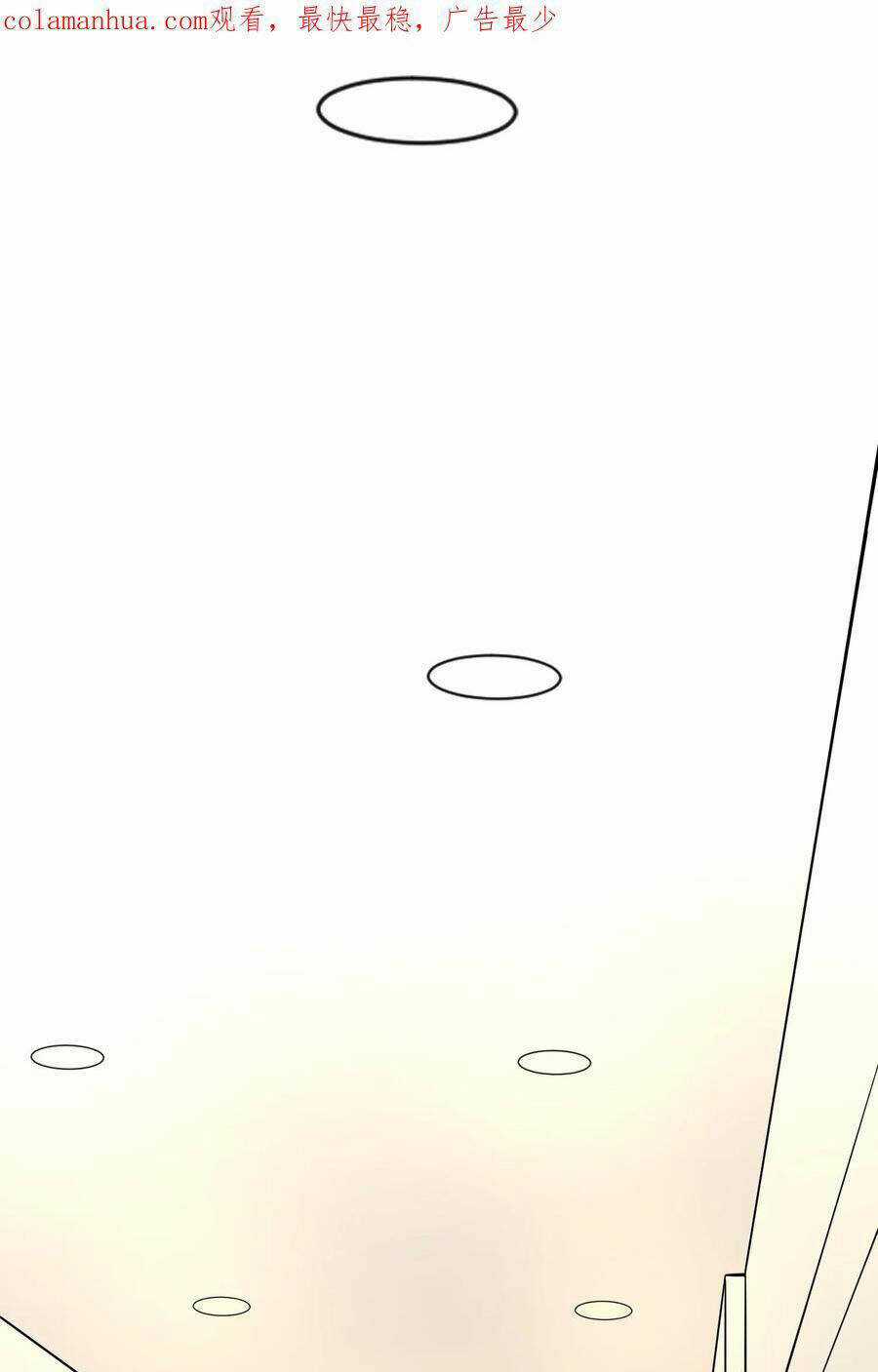 Diệu Thủ Cuồng Y - Chapter 309 - Trang 2