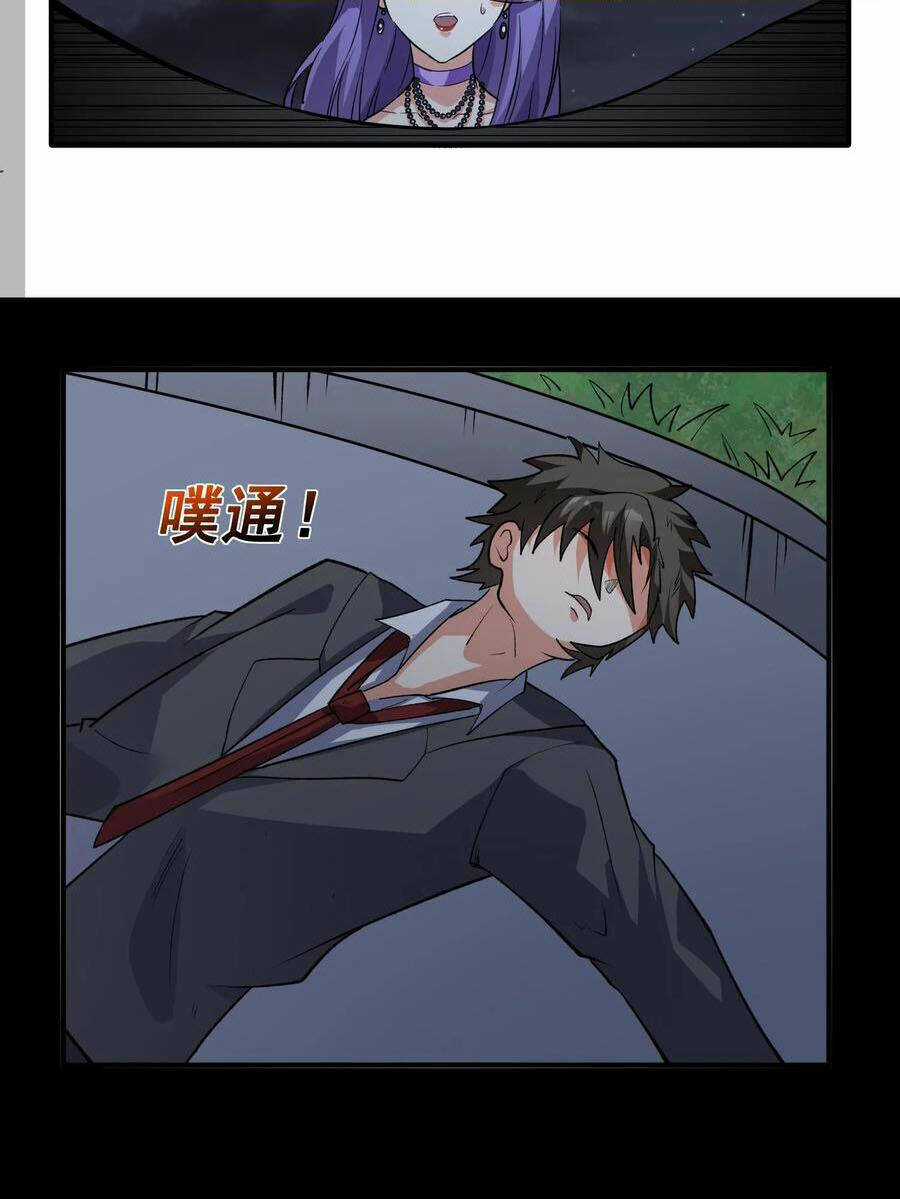 Diệu Thủ Cuồng Y - Chapter 309 - Trang 22