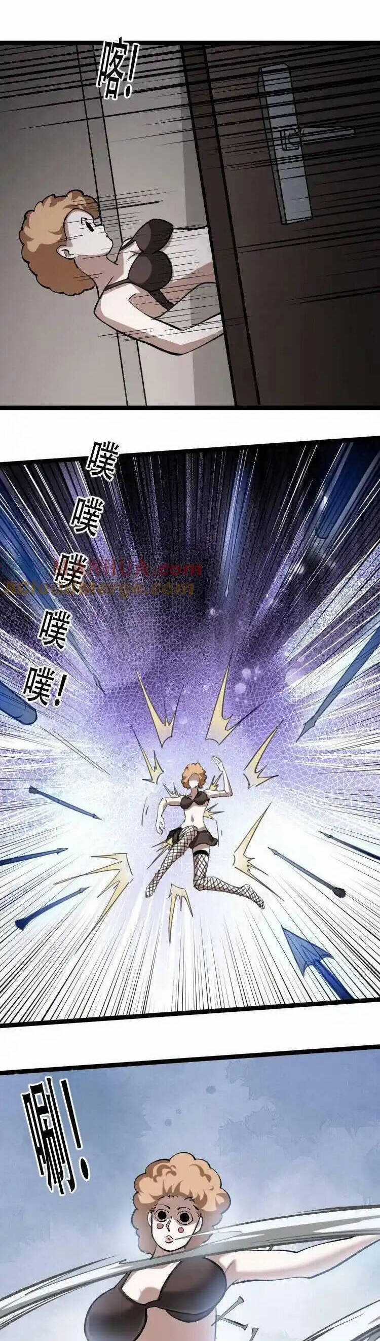 Diệu Thủ Cuồng Y - Chapter 313 - Trang 2