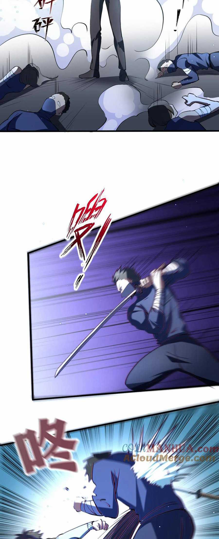 Diệu Thủ Cuồng Y - Chapter 324 - Trang 18