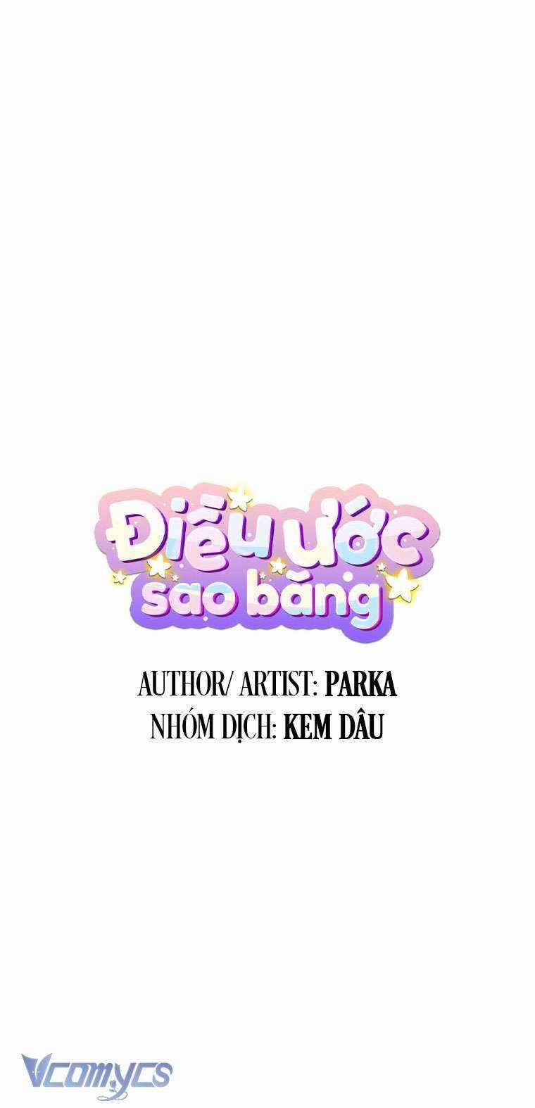 Điều Ước Sao Băng - Chapter 1 - Trang 7