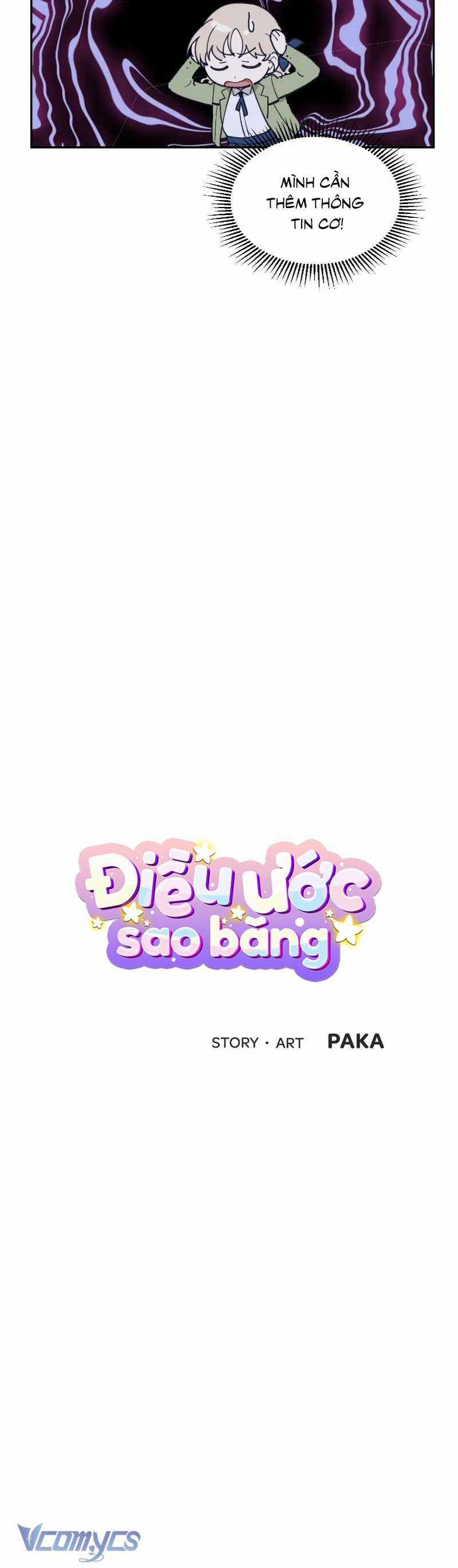 Điều Ước Sao Băng - Chapter 12 - Trang 5