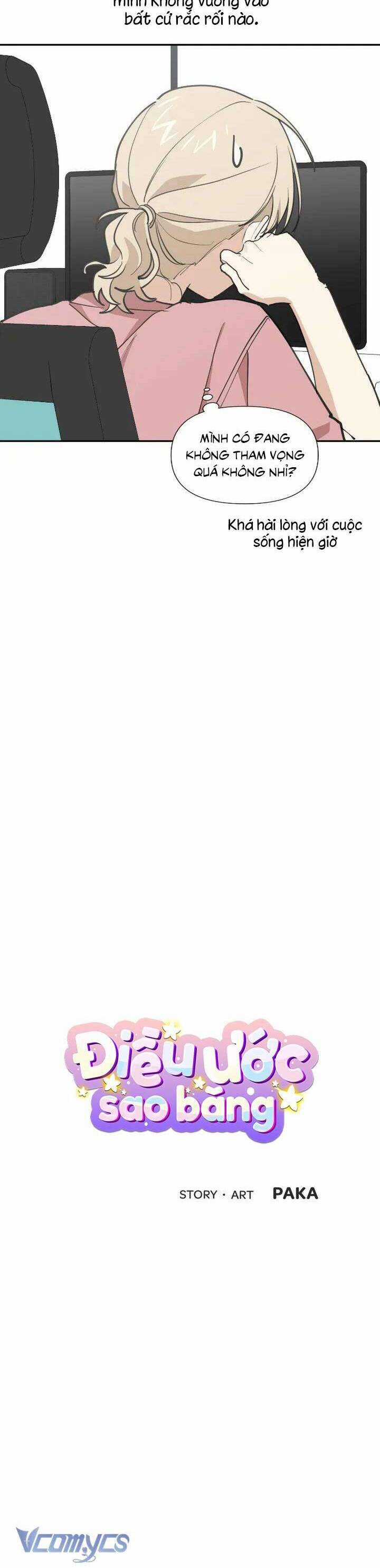 Điều Ước Sao Băng - Chapter 15 - Trang 14