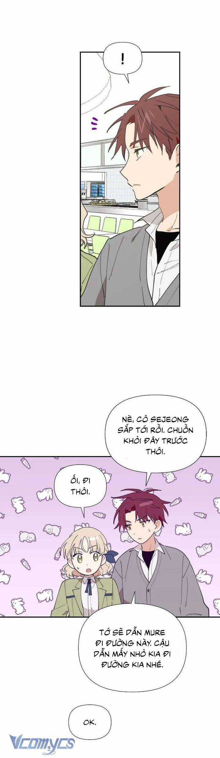 Điều Ước Sao Băng - Chapter 17 - Trang 5