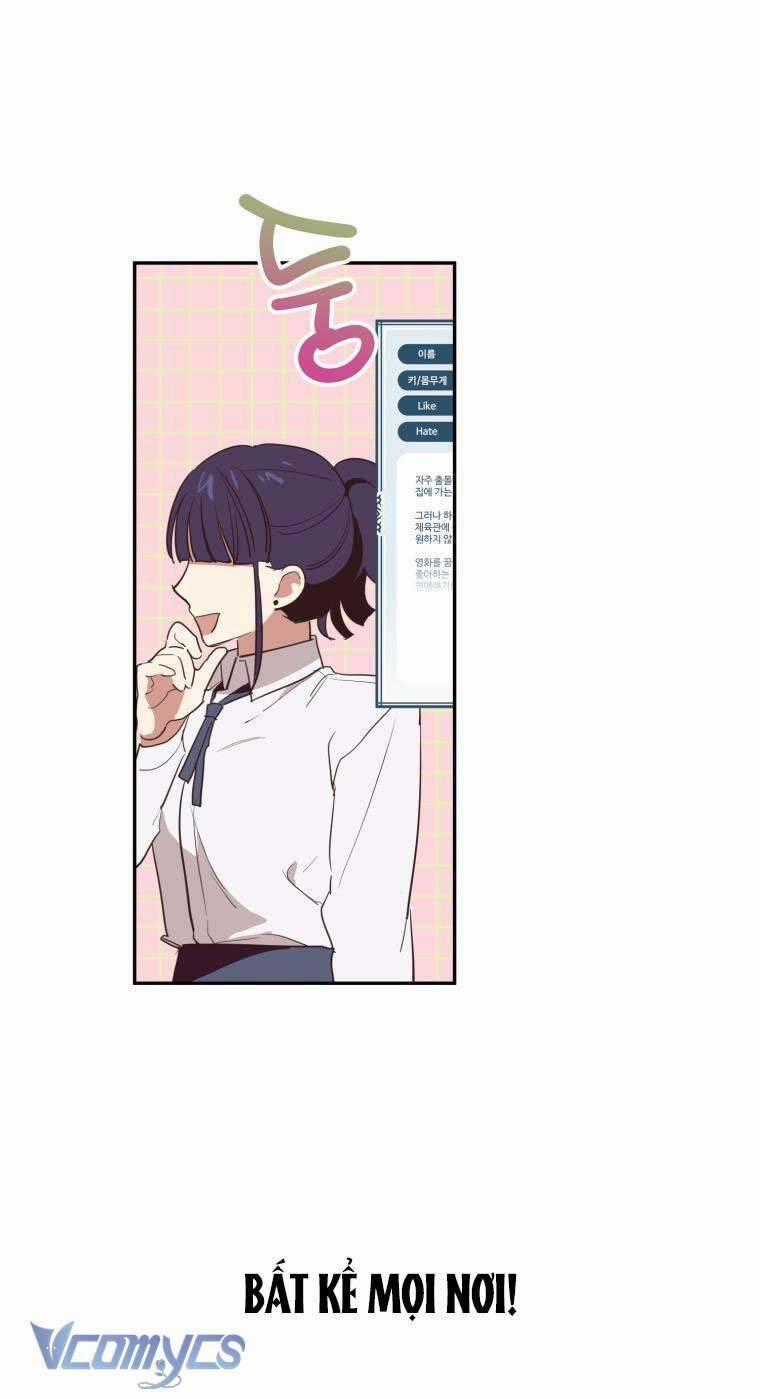 Điều Ước Sao Băng - Chapter 2 - Trang 2