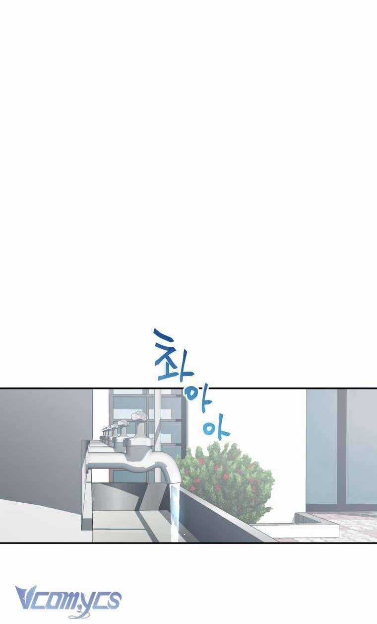 Điều Ước Sao Băng - Chapter 2 - Trang 15