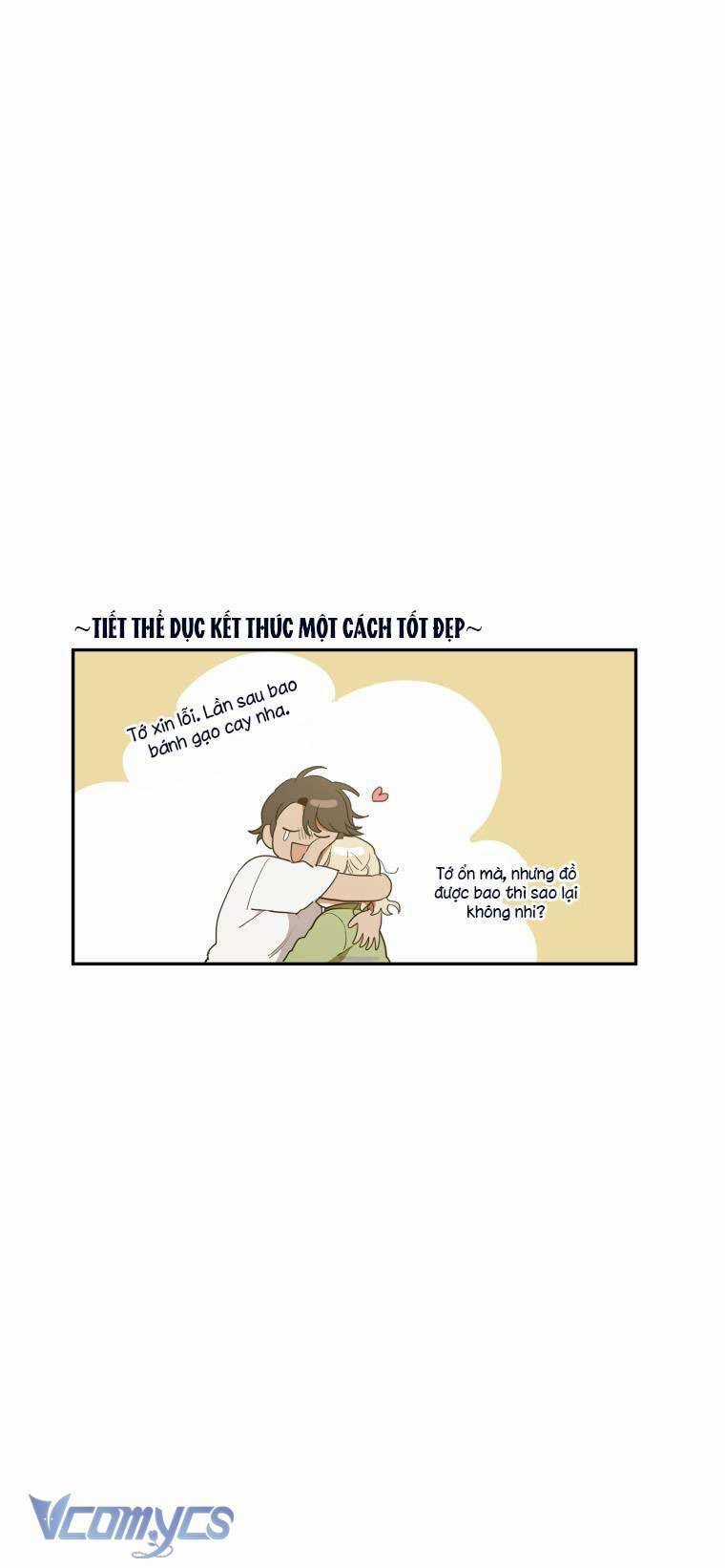 Điều Ước Sao Băng - Chapter 2 - Trang 35