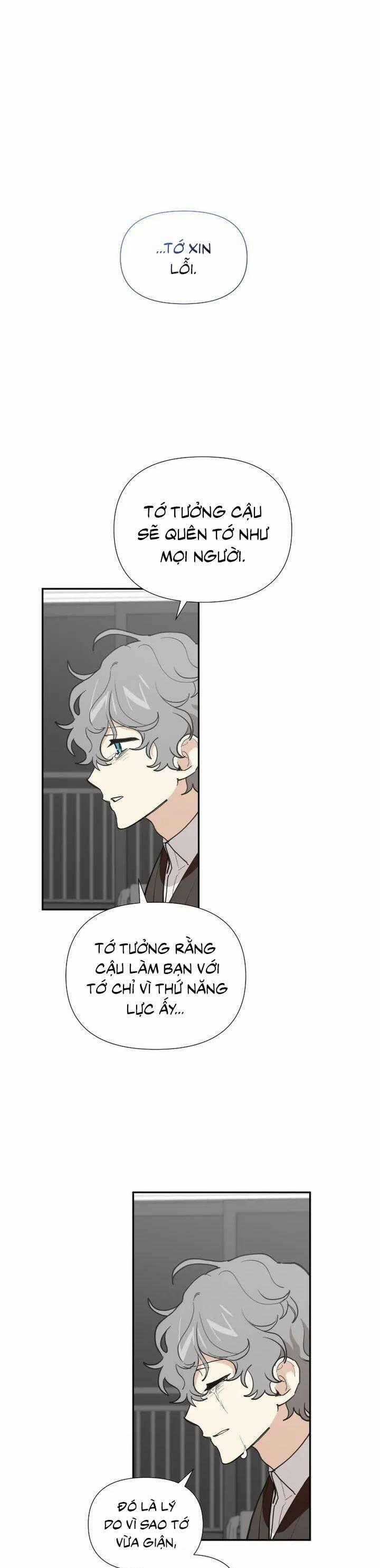 Điều Ước Sao Băng - Chapter 26 - Trang 2