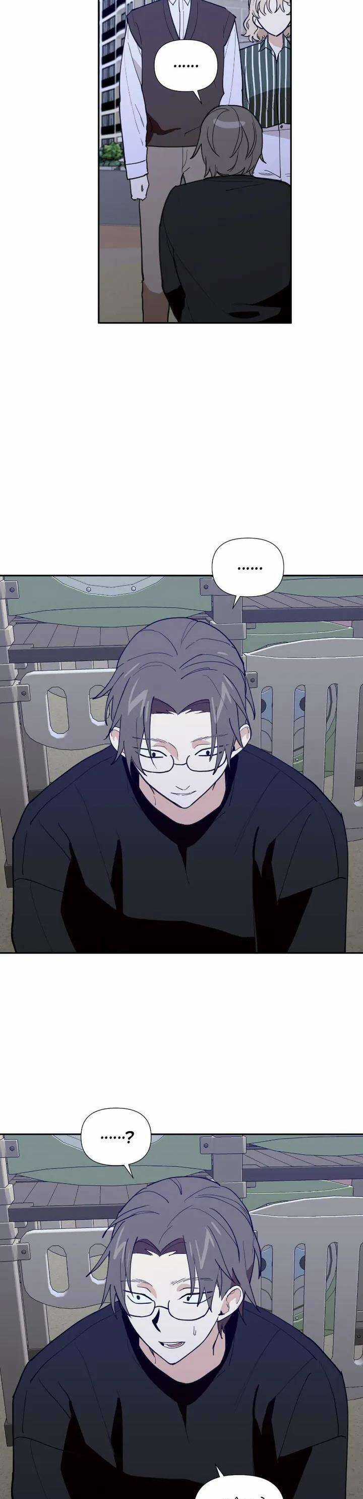 Điều Ước Sao Băng - Chapter 26 - Trang 26