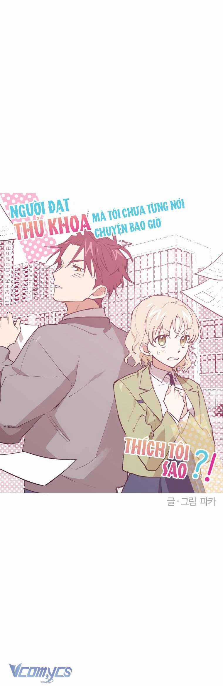 Điều Ước Sao Băng - Chapter 3 - Trang 5