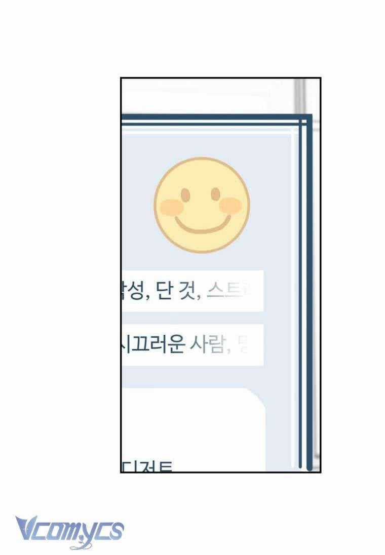 Điều Ước Sao Băng - Chapter 5 - Trang 20