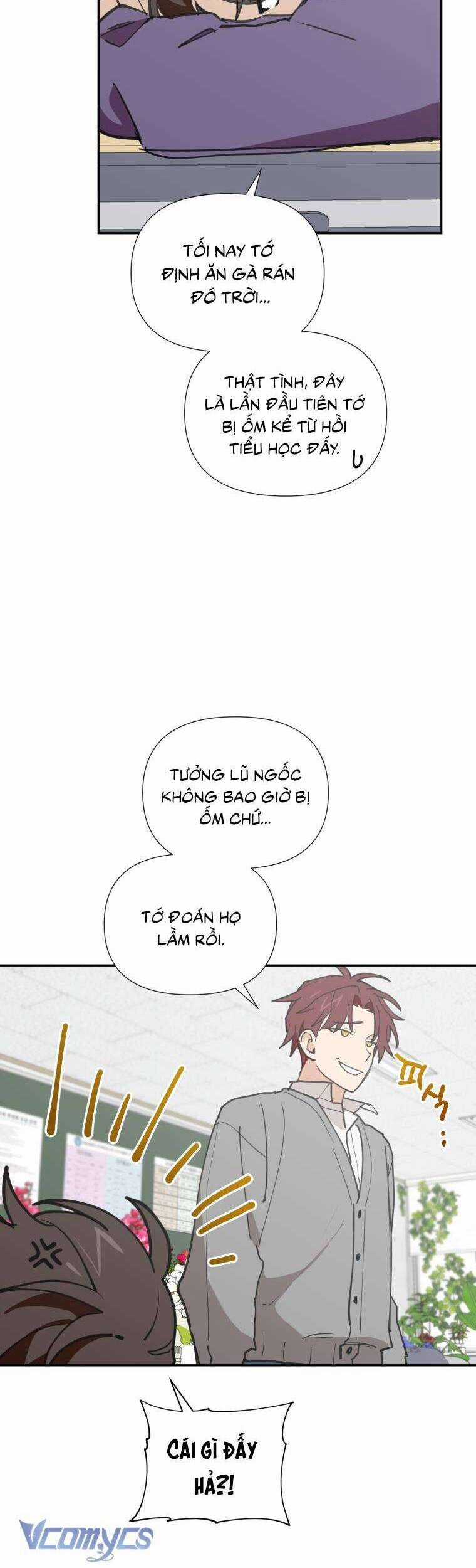 Điều Ước Sao Băng - Chapter 9 - Trang 13