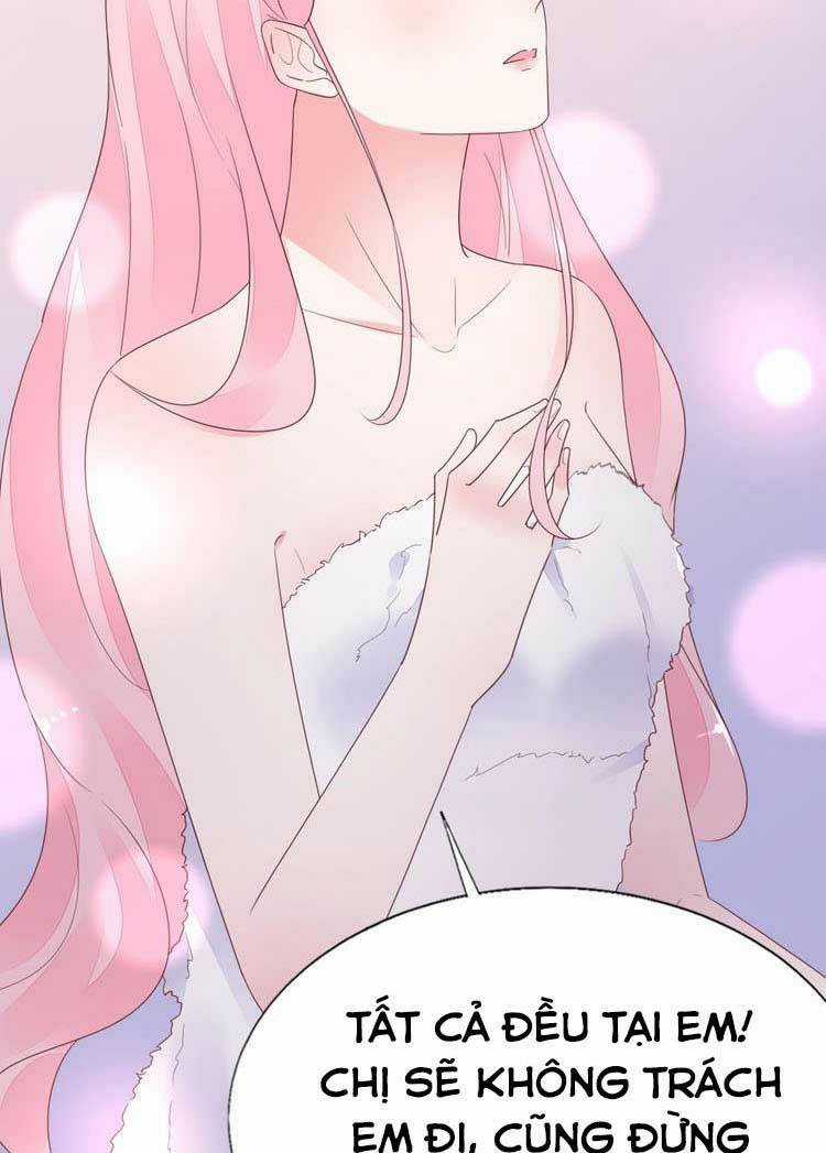 Điều Ước Sủng Ái Bất Bình Đẳng - Chapter 100.2 - Trang 17