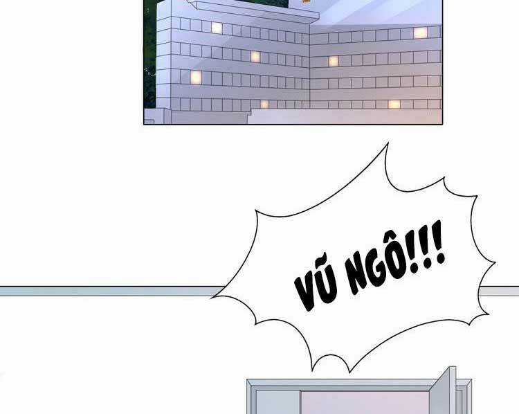Điều Ước Sủng Ái Bất Bình Đẳng - Chapter 103.1 - Trang 3