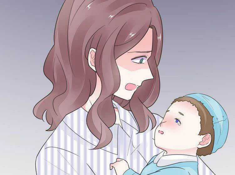 Điều Ước Sủng Ái Bất Bình Đẳng - Chapter 111.2 - Trang 14