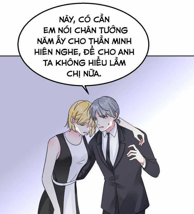 Điều Ước Sủng Ái Bất Bình Đẳng - Chapter 117.2 - Trang 2