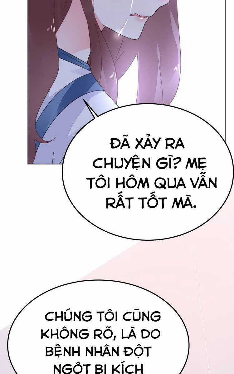 Điều Ước Sủng Ái Bất Bình Đẳng - Chapter 71.2 - Trang 13