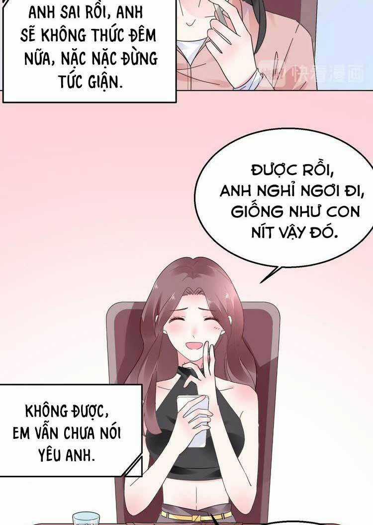 Điều Ước Sủng Ái Bất Bình Đẳng - Chapter 74.2 - Trang 5