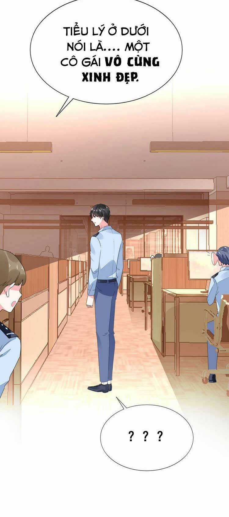 Điều Ước Sủng Ái Bất Bình Đẳng - Chapter 75.1 - Trang 4