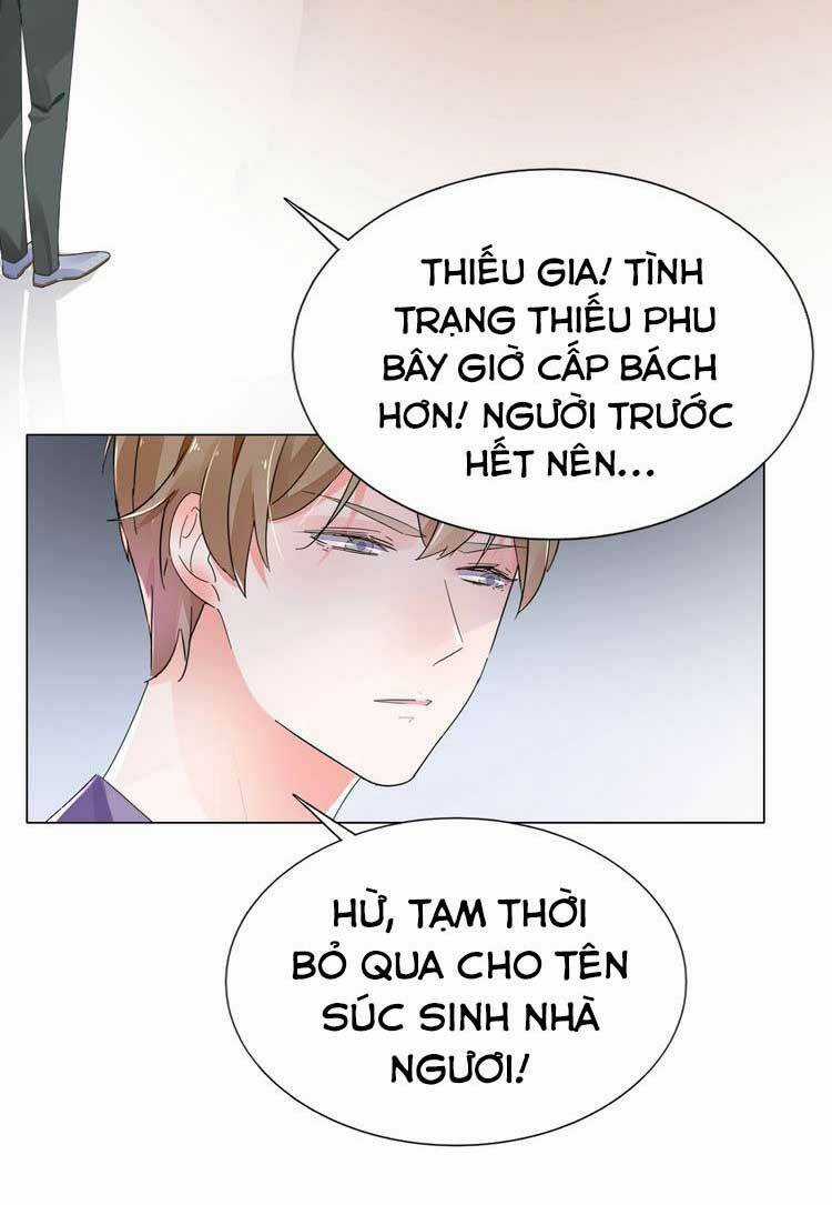 Điều Ước Sủng Ái Bất Bình Đẳng - Chapter 77.1 - Trang 5