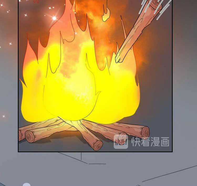 Điều Ước Sủng Ái Bất Bình Đẳng - Chapter 97.2 - Trang 8