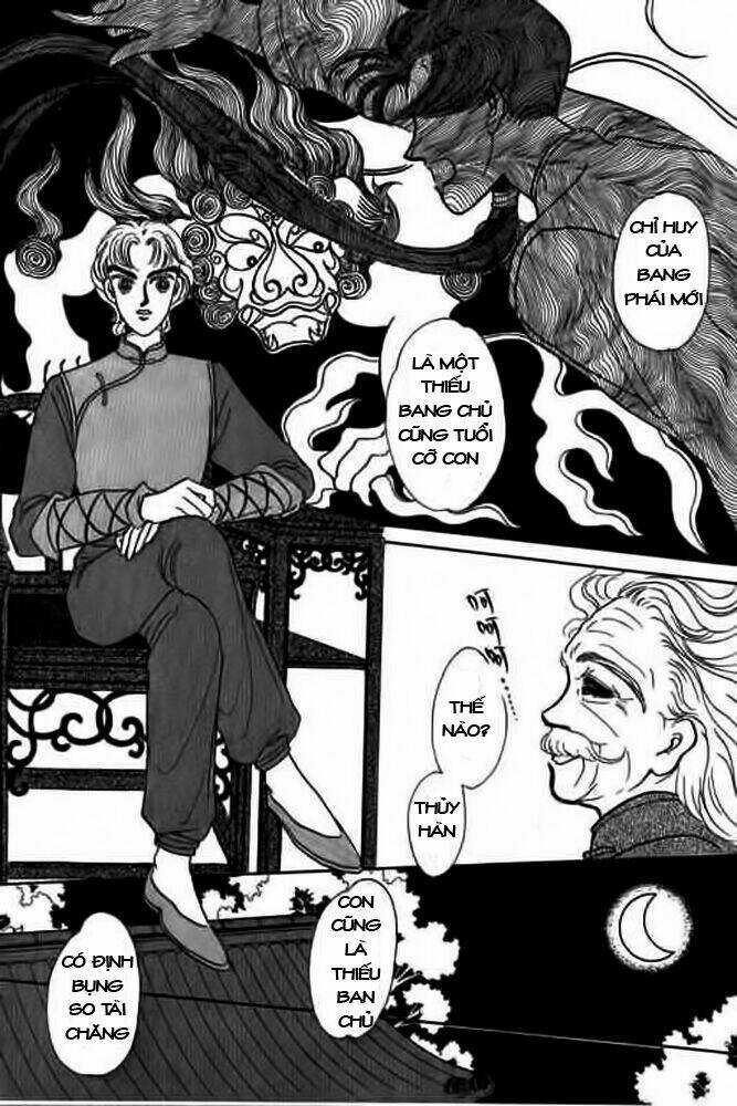 Dieyi Water - Chapter 2 - Trang 30