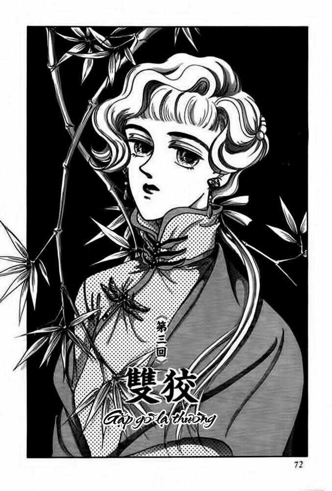 Dieyi Water - Chapter 3 - Trang 2