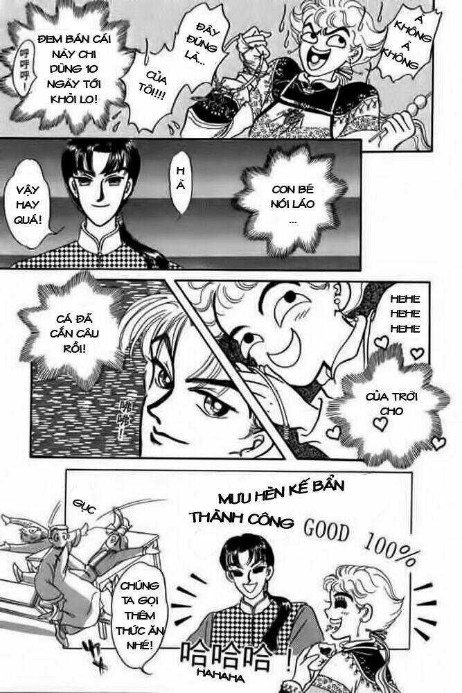 Dieyi Water - Chapter 3 - Trang 17