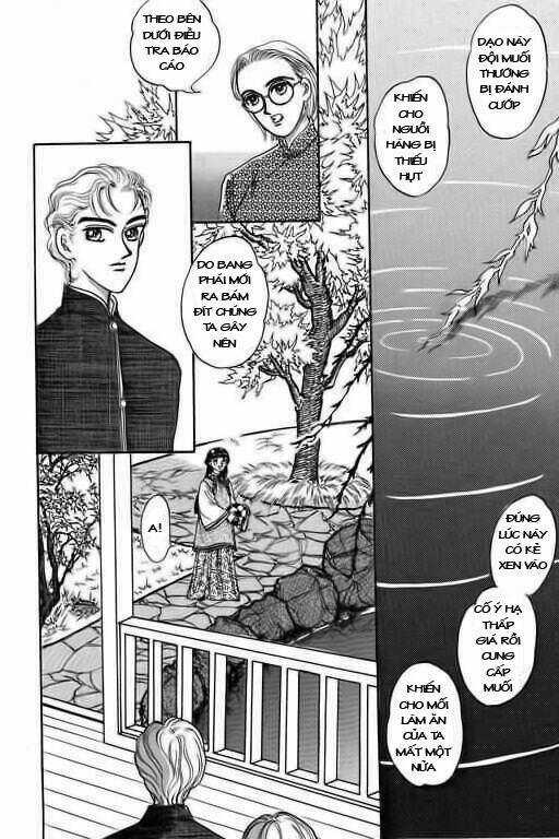 Dieyi Water - Chapter 5 - Trang 16