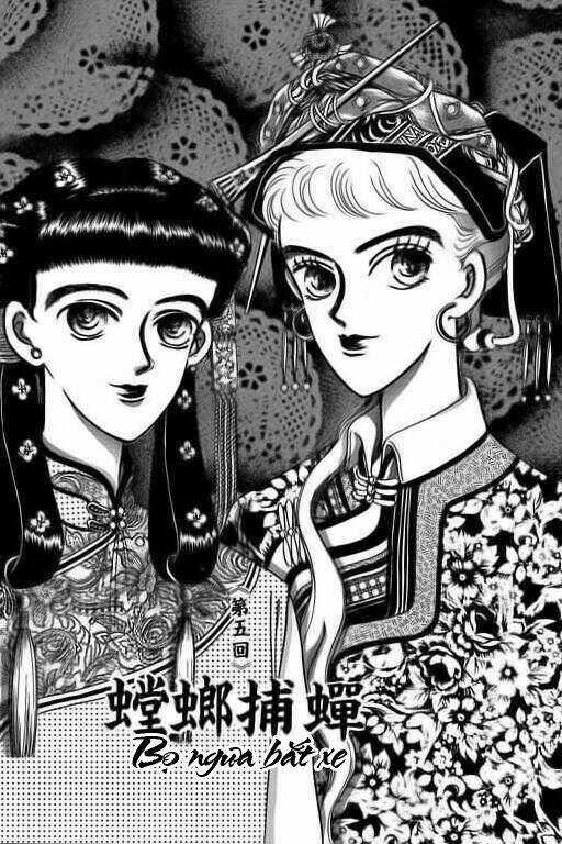 Dieyi Water - Chapter 5 - Trang 3