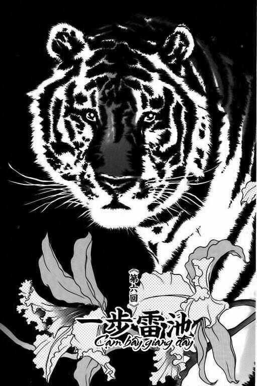 Dieyi Water - Chapter 6 - Trang 3