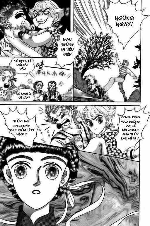 Dieyi Water - Chapter 6 - Trang 22