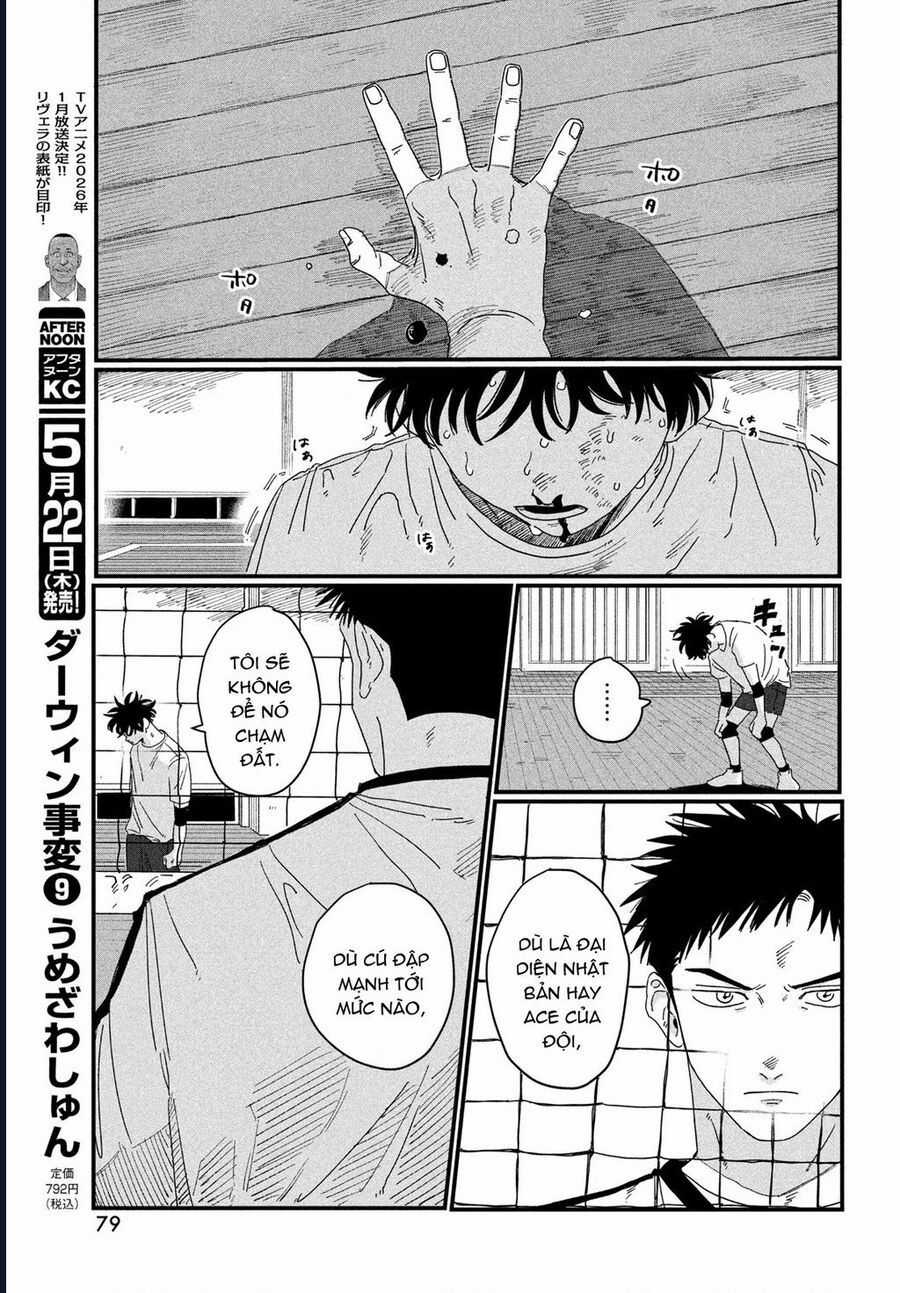 Dig It - Chương 1.2 - Trang 22