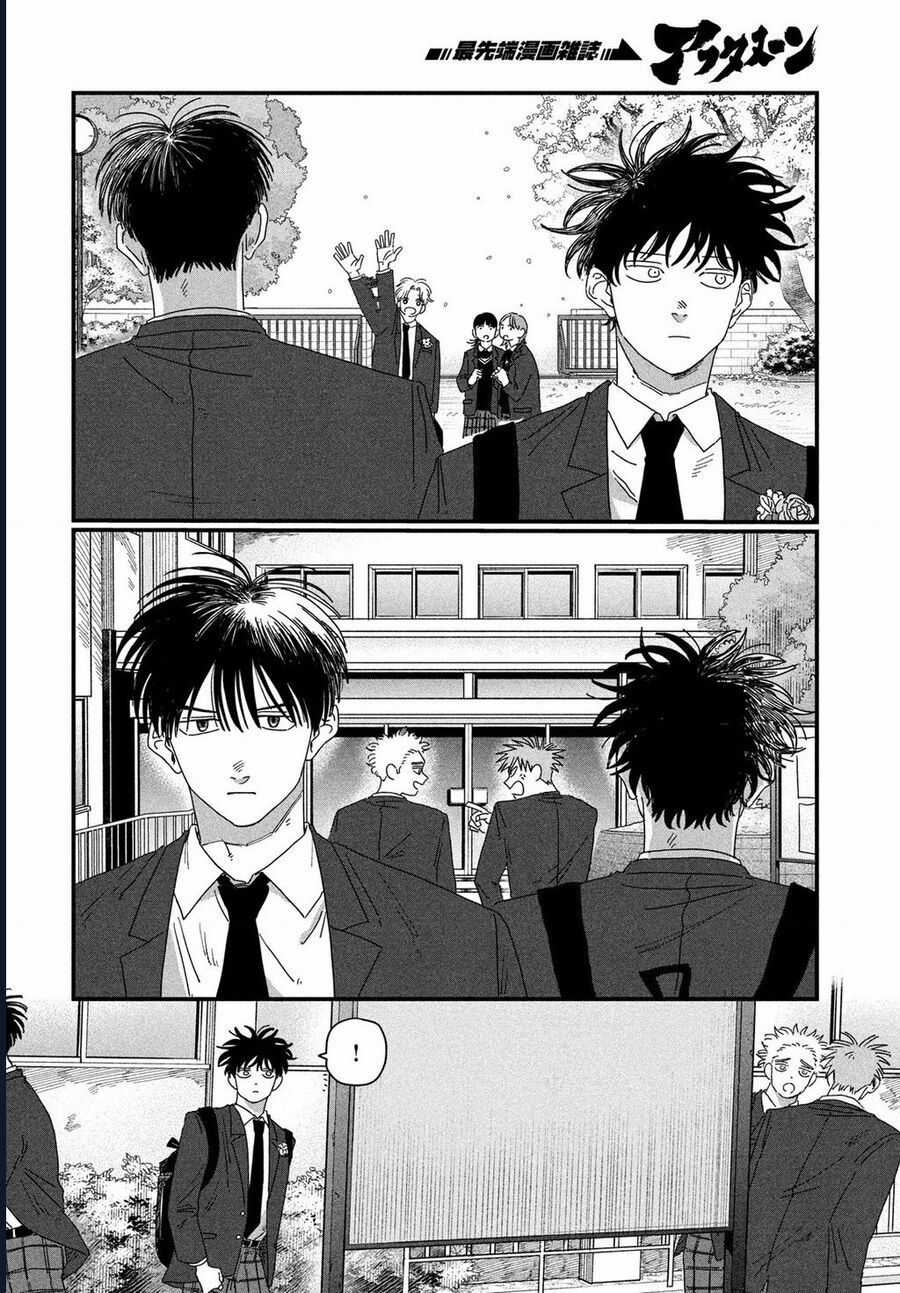 Dig It - Chương 1.2 - Trang 27