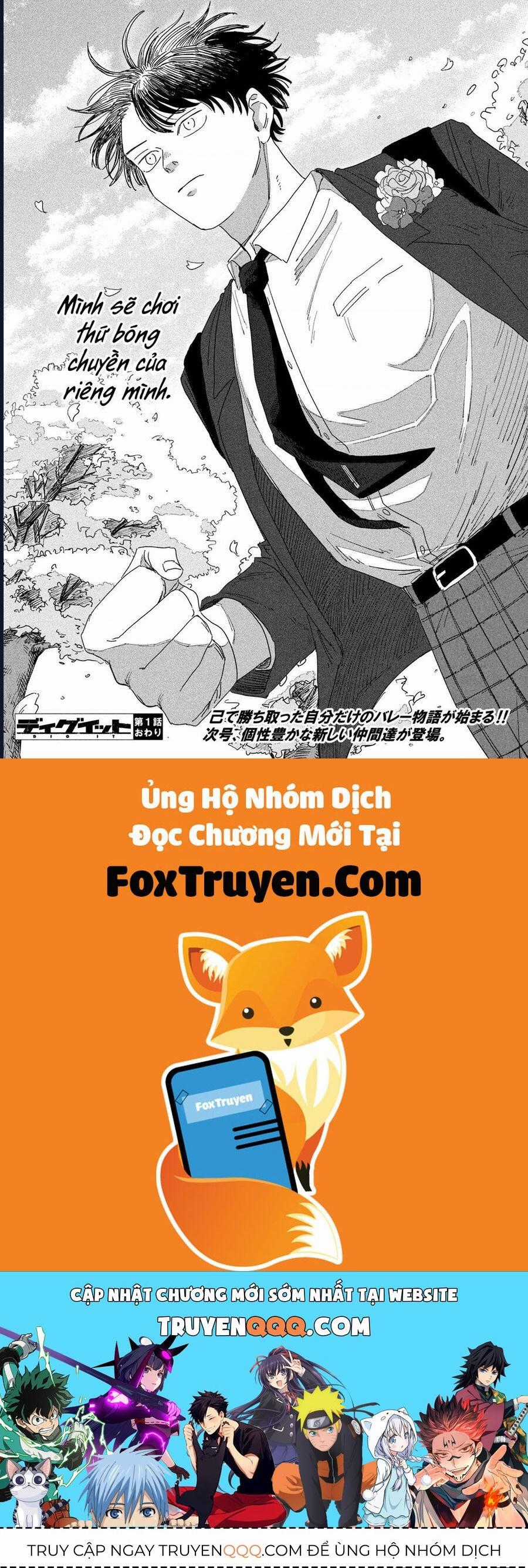 Dig It - Chương 1.2 - Trang 29