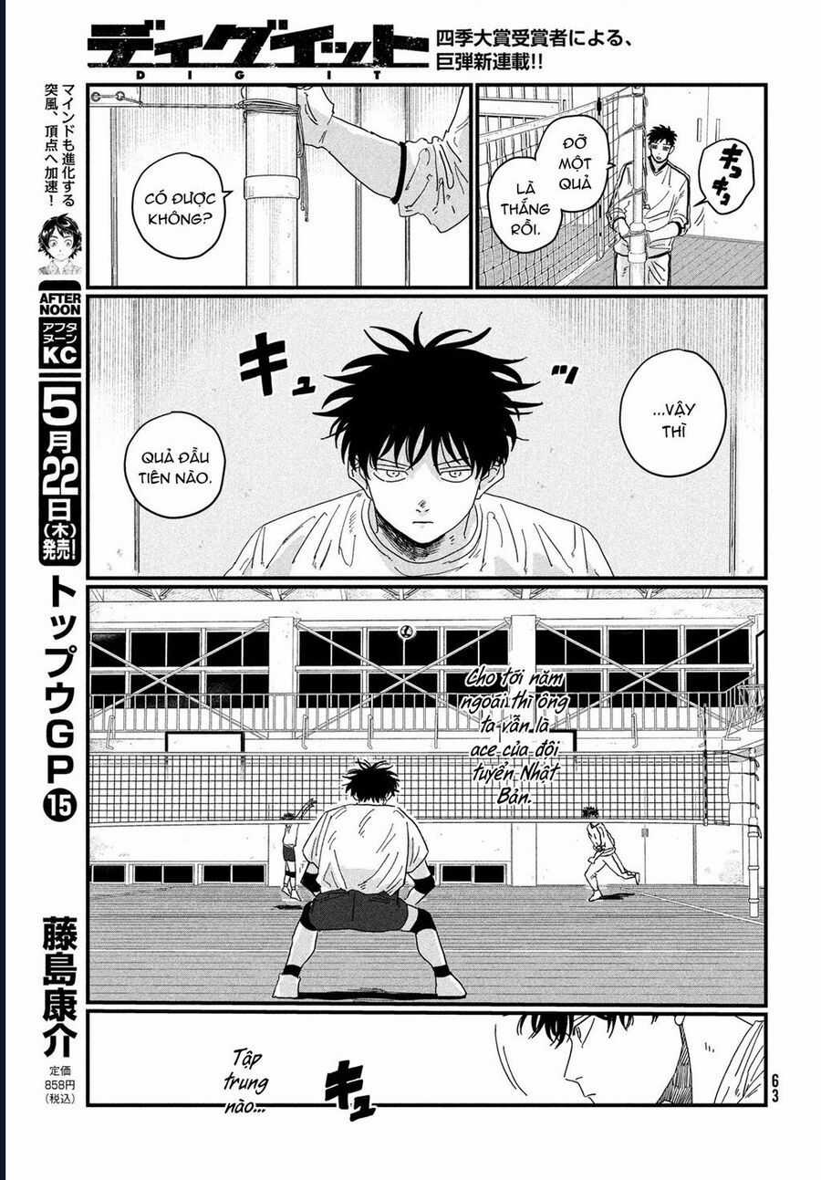 Dig It - Chương 1.2 - Trang 6