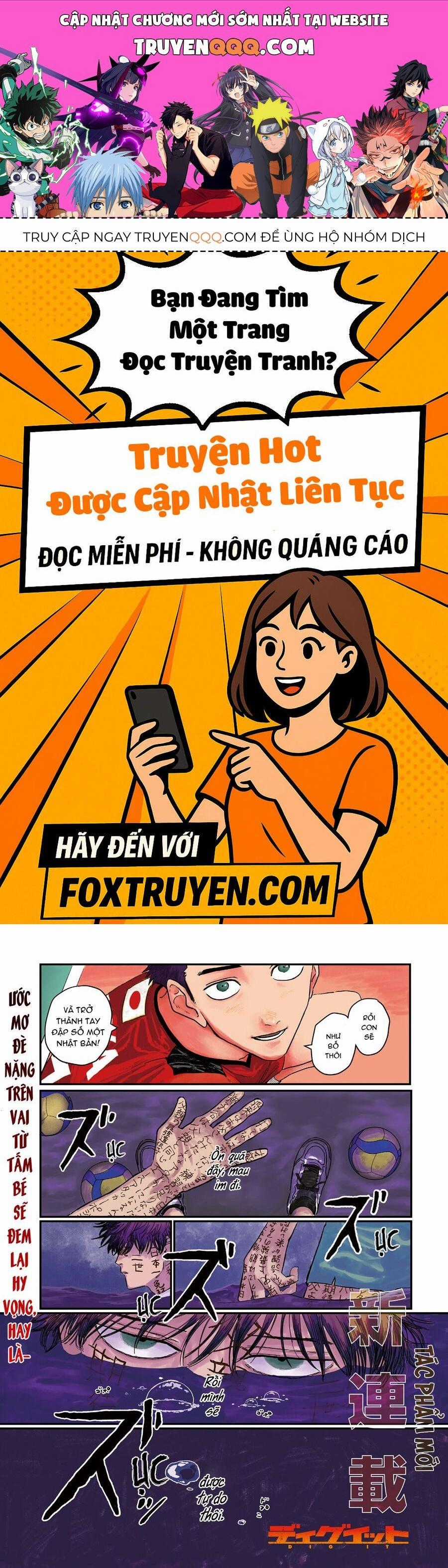 Dig It - Chương 1 - Trang 1