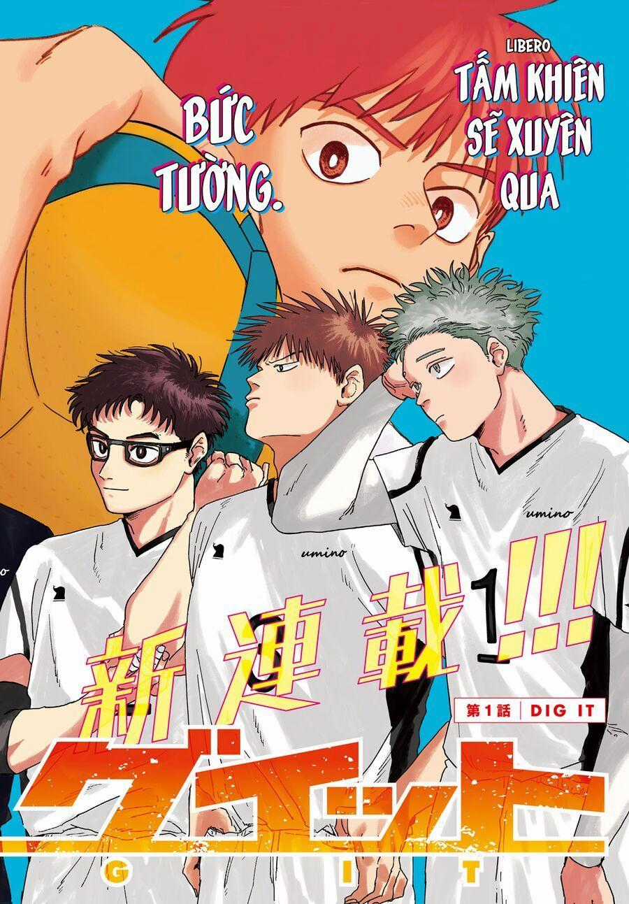 Dig It - Chương 1 - Trang 2